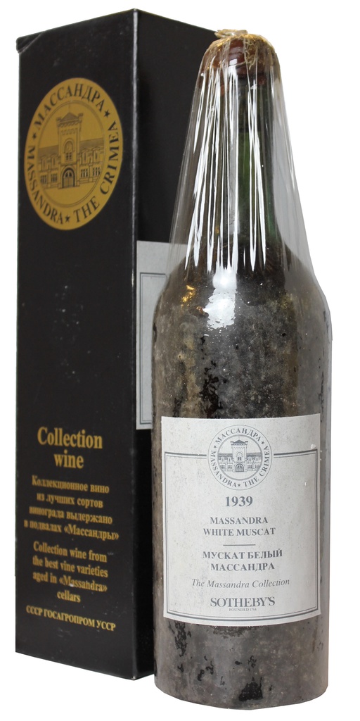 パラ・トーニーポート 1939年 1939 wine, 1939 Port | 86 year old gifts | Vintage Wine & Port